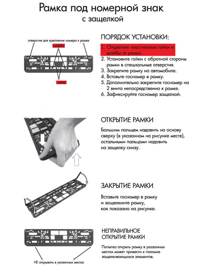 2. Качество и долговечность