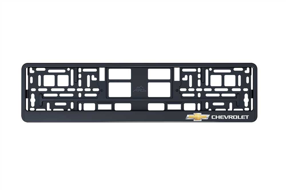 Преимущества откидных рамок для номера Chevrolet: