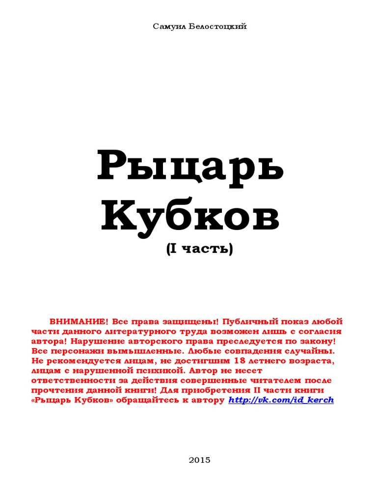 Преимущества использования интерактивной рамки с подсветкой